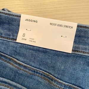 American Eagle next level stretch jegging